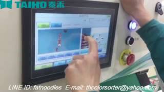 INTELLIGENT SORTING BY TAIHO COLOR SORTER 【86 18019567337 Charlie】 [upl. by Anna-Diane940]