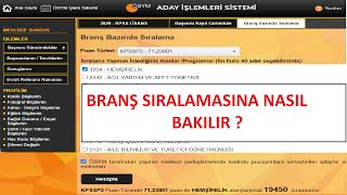 BRANŞ BAZINDA SIRALAMA NEDİR NASIL ÖĞRENİLİR   GÖRÜNTÜLÜ ANLATIM [upl. by Suckow]