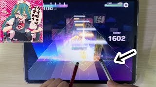 【Project Sekai】 Playing Daijoubu Desu ka with stylus pen [upl. by Sirovaj592]