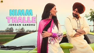 Jatt Nimm Thalle Baithe Aa Official Video Jordan Sandhu  Latest Punjabi Song 2023 [upl. by Killen]