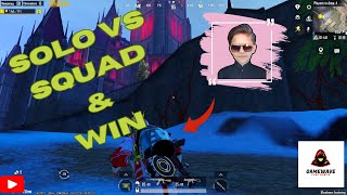 NEW SEASON BEST AGGRESSIVE RUSH GAMEPLAY🥵Solo Vs Squad  PUBG Mobile [upl. by Eiveneg552]