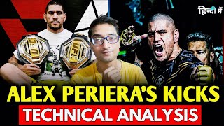 ALEX PERIERAS LEG KICK TUTORIAL TECHNICAL ANALYSIS AND HOW TO COUNTER IT [upl. by Breena]