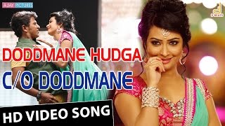 Dodmane Huduga Kannada Full Movie  Puneeth Rajkumar Movies  Kannada Movies  Latest Kannada Movies [upl. by Geier788]