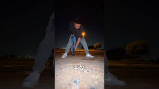 دعست قطة بالغلط 💔 [upl. by Retxab]