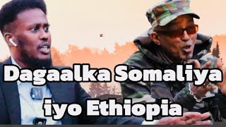 Rooble oo kamid ahaa Saraakiishii Somaliya oo ka careysan Ciidanka Ethiopia oo Dalka somaliyd joga [upl. by Aderb]