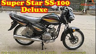 Super Star SS100 Deluxe  Front Disc Brake  Self Start  Imported 2024 Model Bike [upl. by Ressler]