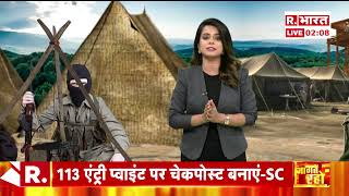 Maharashtra के चुनावी नतीजों से पहले मौलाना नोमानी क्यों डरे रिपोर्ट से समझिए पूरी बात R Bharat [upl. by Aubrette]