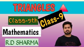 Class9  Exercise113  Triangles  RD SHARMA  Mathematics  Class9th [upl. by Frantz]