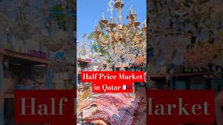 Half Price Market in Qatar 🇶🇦 travel shorts travel qatar [upl. by Anaujait]