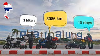 A Bikeventure Singapore to Phuket [upl. by Rosinski677]