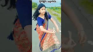 pairo me bandhan hai payal ne machaya sor sab दरवाजे karlo dekho [upl. by Hamlen]