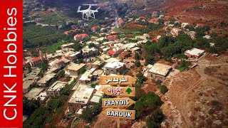 Barouk  Fraydis villages by drone  الباروك والفريدس [upl. by Relyks]