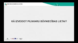 Kā izveidot pilnvaru būvniecības lietai [upl. by Irene]