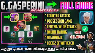 How To Play With GGASPERINI Manager PES 2021  Full Detailed Manager Review How To Attack amp Defend [upl. by Branscum486]