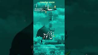 subhanallah is video ko zarur puri dekho viralvideos motivation indian islamic [upl. by Atnuahs620]