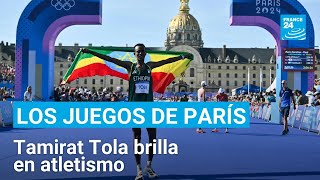 El atletismo deporte rey de París 2024 con Tamirat Tola brillando en lo más alto • FRANCE 24 [upl. by Thorlay]