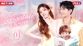 Irresistible Desire💕EP01 xiaozhan zhaolusi  Her contract marriage with CEO ends up bearing baby [upl. by Ardekal]