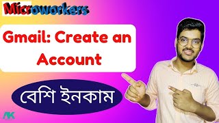 Gmail Account create in microworkers 2023 microworkers makemoneyonline tech [upl. by Felicidad255]