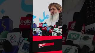 Mullah Abdul Ghani Baradar Akhund taliban afghanistan kabul talibanleader talibanattitude [upl. by Ferree]