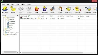 تحميل و تثبيت برنامج Internet Download Manager 620 Build 1 Final مع التفعيل النهائي مدى الحياة [upl. by Enilekaj517]