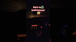 😱Barh To bakhtiyarpur shotsfeed viralvideo trending travel video viralshorts travelmusic [upl. by Olram309]