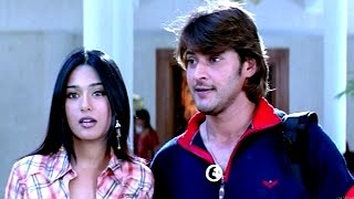 Mahesh Babu amp Amrita Rao Comedy Scene  Athidi Movie  Mahesh Babu  Amrita Rao [upl. by Ennaej]