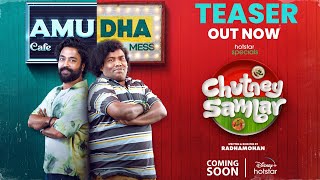 HotstarSpecials Chutney Sambar  Tamil Teaser  Coming Soon  Disney Hotstar  Yogibabu [upl. by Bunni]