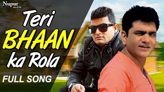 Teri Bhaan Ka Rola  Uttar Kumar Raju Punjabi  Latest Haryanvi Songs Haryanavi 2019  Nav Haryanvi [upl. by Relda]