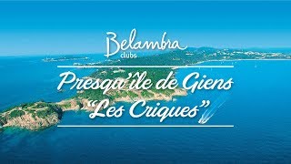 Club de vacances Belambra Presqu’île de Giens « Les Criques » Var Côte d’Azur plage mer [upl. by Neelyhtak]