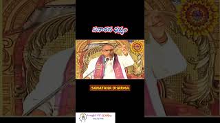 Sanatana Dharma  Oldest religion  Pawan Kalyan  Insight of Dharma [upl. by Hannibal936]