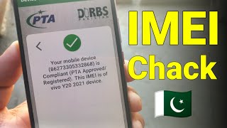 How To Check IMEI Number PTA Approved New Update 2024  PTA Approved IMEI Kaise Check Kare [upl. by Pepita]