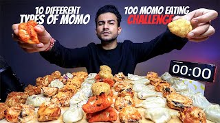 100 MOMO EATING CHALLENGE  10 Different types of momo  MUKBANG [upl. by Eneloj472]