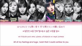 TWICE  BDZ Karaoke w Lyrics [upl. by Bebe]