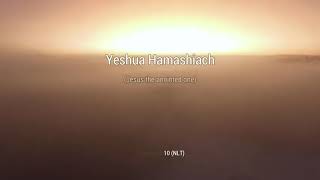 Nathaniel Bassey Yeshua Hamashiach Lyrics [upl. by Doi190]