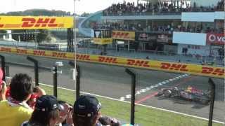 【あの頃のF1の音色】日本GP 2011 スタートシーン Suzuka Japan [upl. by Teerprah239]