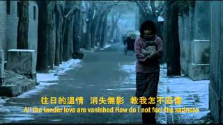 鄧麗君  冬之戀情 Teresa Teng  Dong zhi lian qing Winter Romance [upl. by Appolonia]