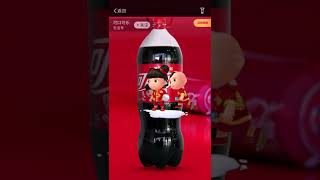 Alipay Campaign Demo video [upl. by Eeliak829]