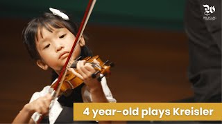 4 yearold Leanne plays Kreisler  Esplanade Recital Studio [upl. by Zelig]