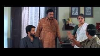 Nanthanam Malayalam Movie  Malayalam Movie  Family Refuses Brothers Support Revathy [upl. by Aicilyhp]