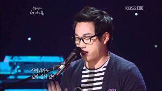 10cm 십센치  Americano EngSub [upl. by Jordanson]