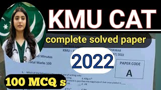 kmu cat complete past paper 2022 most repeated mcqs in kmucat test [upl. by Karol424]