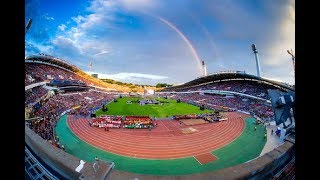 Gothia Cup 2018 Fantastic Open Ceremony Belarus view [upl. by Seira]