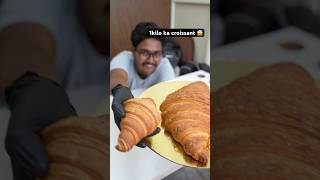 Sabse bada croissant 😱 cakevideos cake chocolatecake food choclatecake cakedesign cakestyle [upl. by Ttennaj]