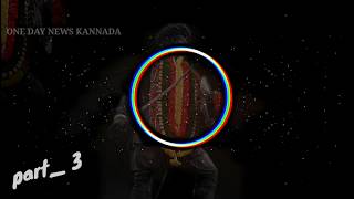 300 KANNADA DJ SONG DIALOGUE DJ SANGOLLI RAYANNA [upl. by Riebling870]