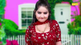 Udta Udta  Sunita Baby Dj Remix  New Dj Haryanvi Dance Haryanvi Video Song  Dance Club Sonotek [upl. by Corrianne]