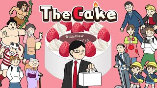 quotThe Cakequot Steam trailer [upl. by Akoek]