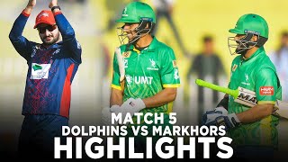 Full Highlights  Engro Dolphins vs UMT Markhors  Match 5  Champions Cup 2024 [upl. by Llerihs]