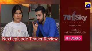 Zakham episode 29 Teaser Review Drama zakam promo JH News [upl. by Killen678]