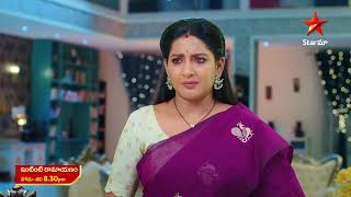 Intinti Ramayanam  Promo  20th Nov 2024  Star Maa Serials  MonSat at 830 pm  Star Maa [upl. by Ydurt]