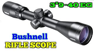 Bushnell 3940 Scope Review  Bushnell 3 940 Scope Zero  Air Rifle Scope Review [upl. by Lerej]